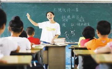 四讲四有心得体会5篇