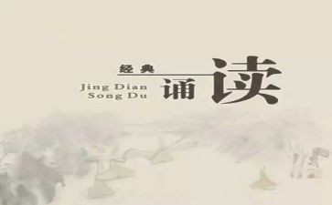 诵读社团的活动总结6篇