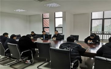 2024教师正风肃纪心得体会5篇