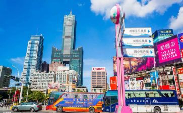 台湾作文参考6篇