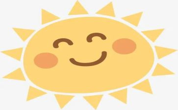 幼儿园中班画太阳教案6篇