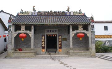 重建祠堂倡议书8篇