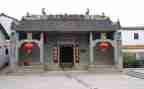 重建祠堂倡议书8篇