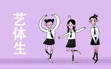 《我的特长》作文优秀8篇