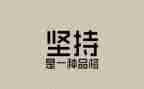 尴尬的作文模板8篇