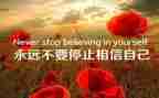 尴尬的作文精选6篇
