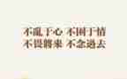 尴尬的事作文推荐8篇
