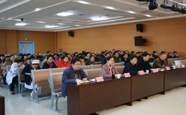 教育条例心得体会7篇
