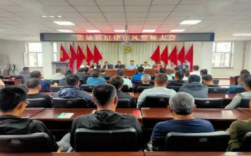 学条例用条例心得体会优秀6篇