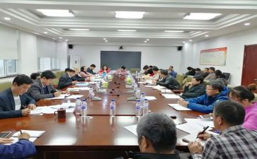 《条例》心得最新5篇
