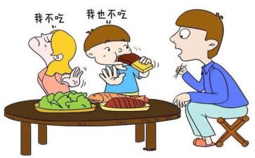 挑食害处多的演讲稿8篇