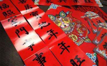 春节贴春联的作文优质6篇
