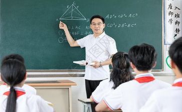 听课写心得体会精选7篇