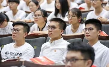 听课总结心得体会7篇