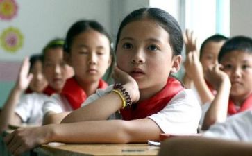 2024年听课心得8篇