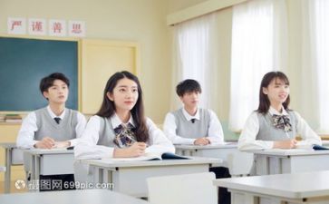 2024年听课心得通用5篇