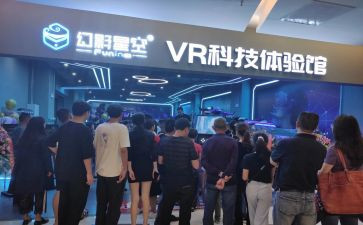 体验师的工作总结8篇