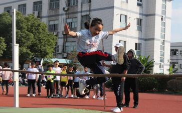 幼儿体育活动活动教案8篇