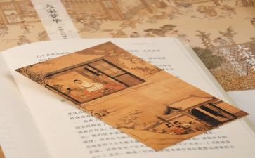 童话读后感最新5篇