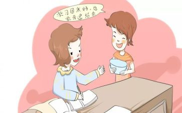 统计与概率的教案6篇