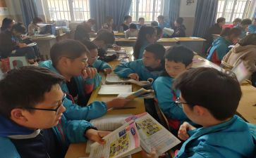 同课异构教学心得体会6篇