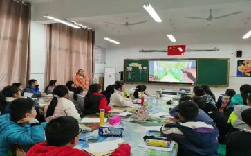 同课异构教研总结6篇