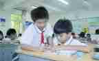 爱同学演讲稿6篇