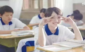 同桌作文300字优质7篇