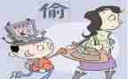 偷玉米作文300字8篇