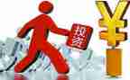 投资周工作总结优秀7篇