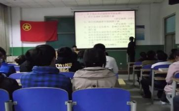 团干部竞选演讲稿优秀7篇