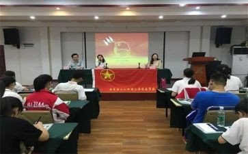 大学竞选团干部的演讲稿最新6篇