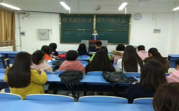 团干部年终述职报告5篇