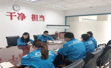 舞蹈社团工作总结6篇
