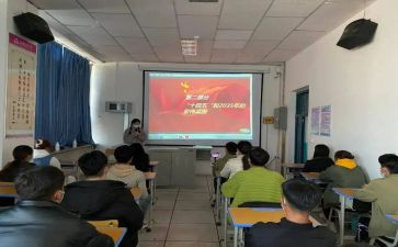 鼓号队社团活动方案5篇