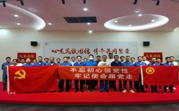 本学期社团活动总结7篇