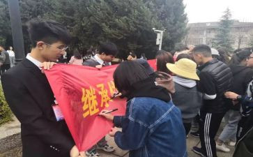 英语社团活动方案6篇