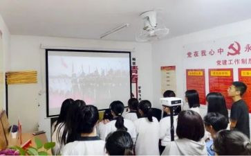清明节青团活动总结精选6篇