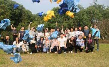 护士团建活动方案7篇