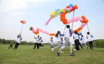 班级团建活动方案5篇