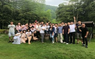 团建活动方案8篇