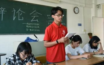 团培训班结束讲话稿5篇