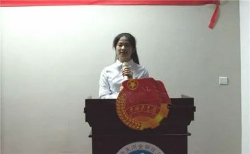 大学团委的工作计划7篇