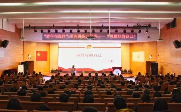 团学会年度总结7篇