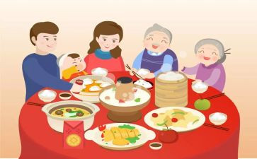 《团圆》教案7篇