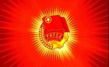 想竞选团支书的演讲稿优质7篇