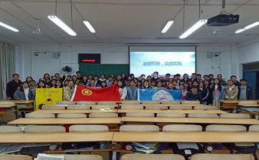 选班级团支书演讲稿8篇