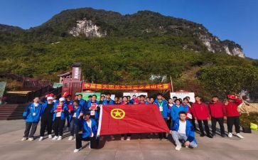 团总支和学生工作计划7篇