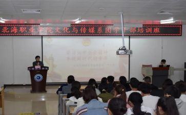社团总结和心得体会5篇