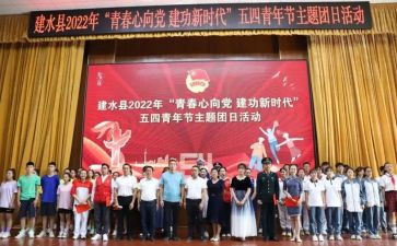 工作总结社团总结最新8篇